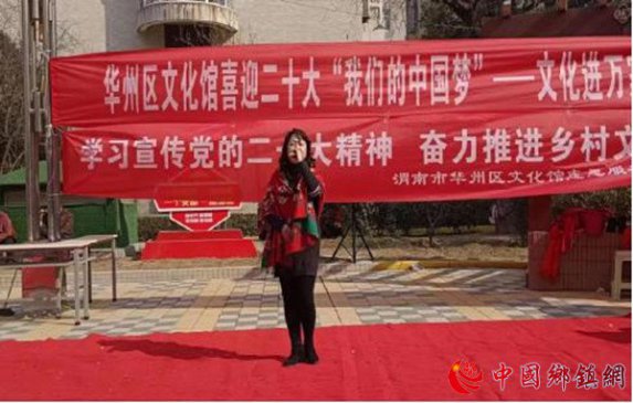 陕西华州区杏林镇：团团圆圆过大年，欢欢喜喜