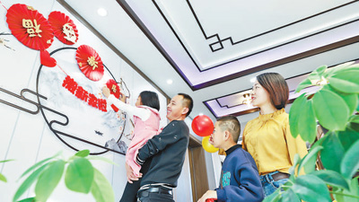 努力让人民群众住上更好的房子