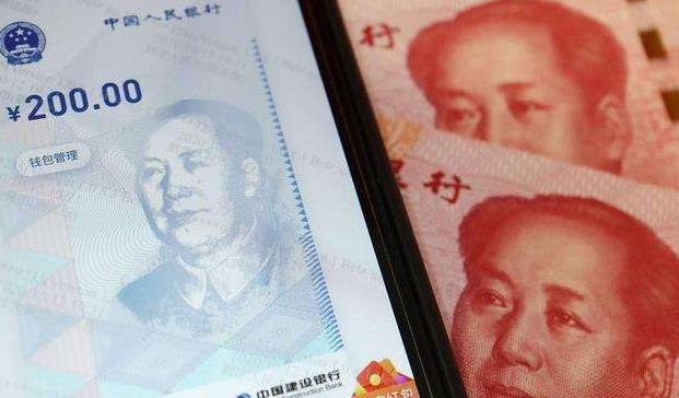 数字人民币“试水”跨境消费 业界认为未来探索