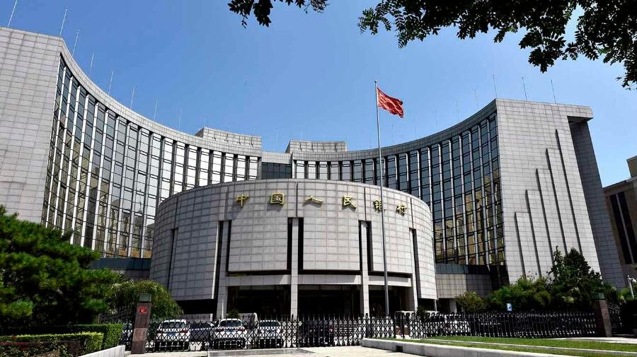 央行：着力推进 普惠金融高质量发展