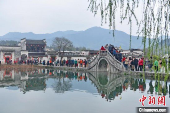 世界遗产地黟县“三八节”迎来旅游“小高峰”