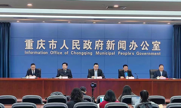 发布会现场。叶俊妍摄
