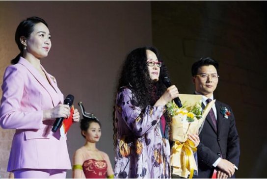 全国知名作家大足行·娜夜音乐诗会举行