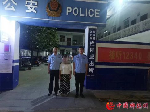 河南淮滨：派出所24小时破获一起电动车被盗案