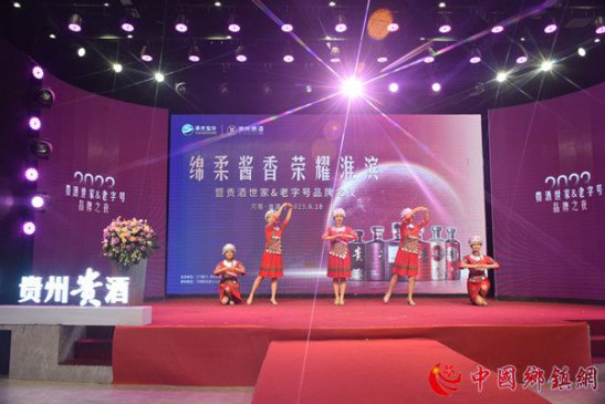 河南淮滨：洋河、贵酒举办父亲节酒会祝父亲节