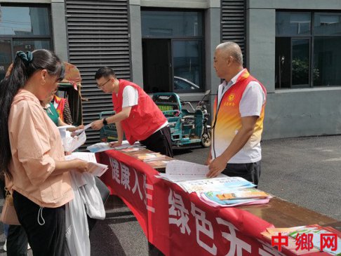 安徽定远县桑涧司法所：开展6.26国际禁毒日普法