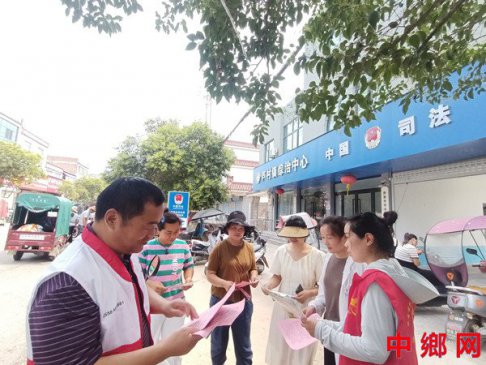安徽界首市芦村镇开展“开世界人口日”宣传活