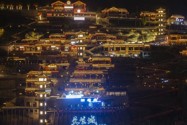 天生城文旅街区。万州区委宣传部供图