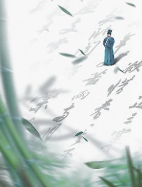 循东坡足迹 “画”千古名家