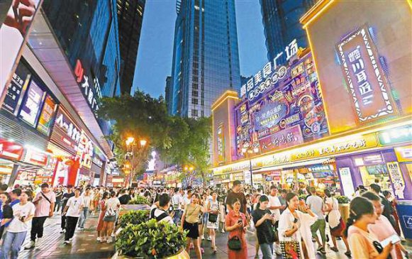 “最热”暑期档 重庆旅游玩出新花样
