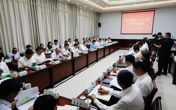 国家林草局：聚焦解决六大生态问题  全力打好黄