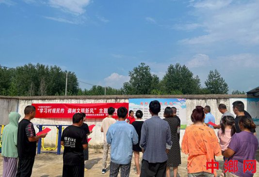 安徽凤阳县大庙镇：推动移风易俗行稳致远