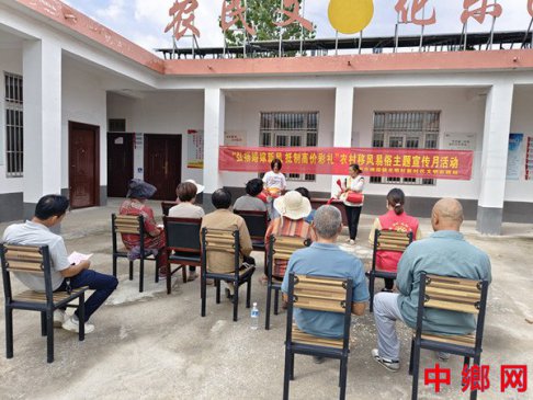 安徽埇桥区桃园镇：抵制高价彩礼 倡导文明新风