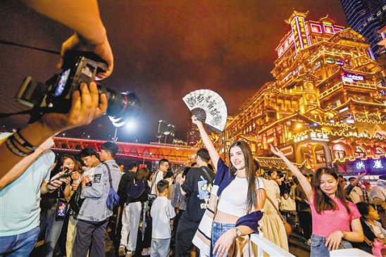 重庆文旅“赢在未来”趋势凸显