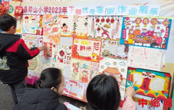 湖南宁远县印山小学：展优秀寒假作业 亮学子创