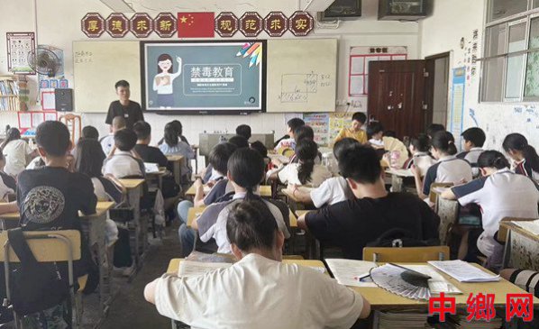 湖南宁远县印山小学：共建无毒校园 共享绿色人