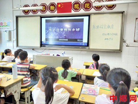 <b>湖南宁远县印山小学：讲好开学第一课 筑牢防溺水“安全堤”</b>