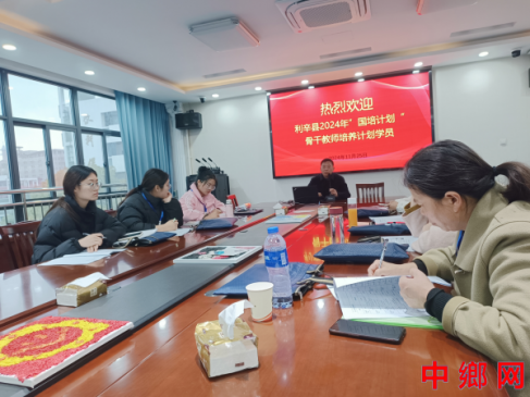 同享共研国培中、智慧绽放促成长