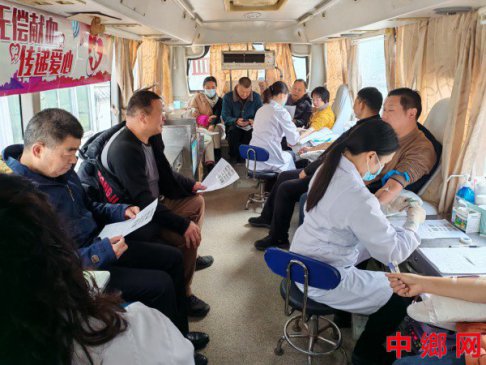 安徽定远县桑涧镇：组织开展义务献血活动