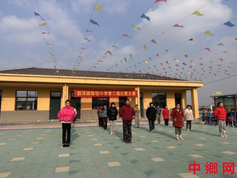 安徽庐江：郭河镇粉坊小学师生欢庆元旦暨举办