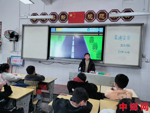 湖南宁远县印山小学：交通安全第一课 守护平安