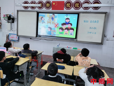 湖南宁远县印山小学：课间15分钟 安全记心间