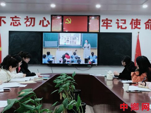 湖南宁远县印山小学：举行“整本书阅读指导”