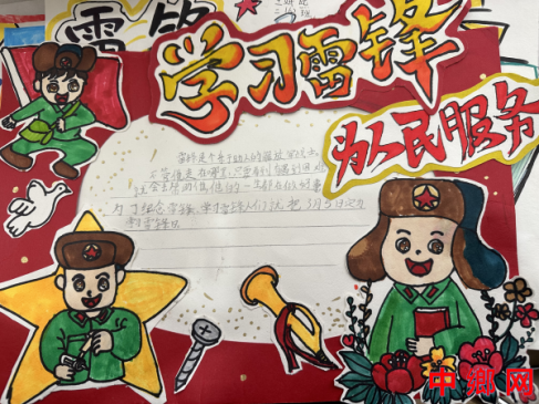 安徽利辛县城关学区逸夫小学 ：才艺创作，争做