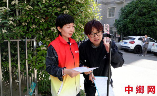 免费技能培训促就业