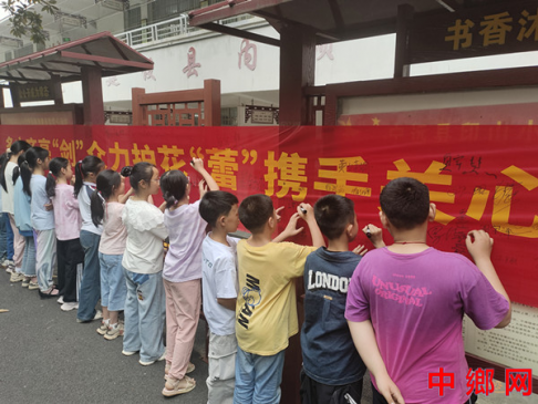 湖南宁远县印山小学：利剑护蕾 守“未”成长