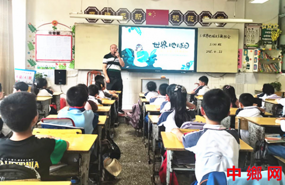 湖南宁远县印山小学：“童”心护环境 携手爱地