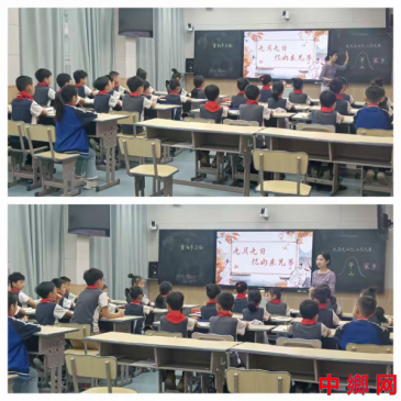 湖南宁远县十二小：“和美课堂”教学竞赛让学
