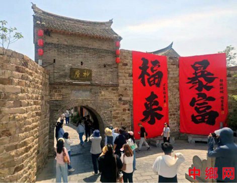“网眼看禹州变化”——探秘“三都”文化魅力