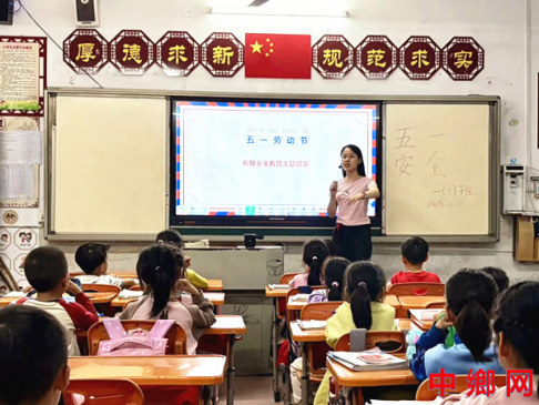 湖南宁远县印山小学：开展“五一国际劳动节”