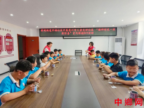 安徽亳州谯城区：绿意萌芽童趣生，友好社区共