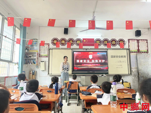 湖南宁远县印山小学：开展国家安全教育主题班会