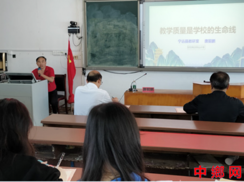 湖南宁远县印山小学：聆听专题讲座 聚焦教学质