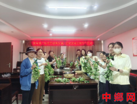安徽宿州埇桥区苗庵镇：粽香艾绿满乡镇，欢歌笑语庆端午?