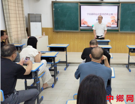 湖南宁远县印山小学：教学质量奖惩及评价办法