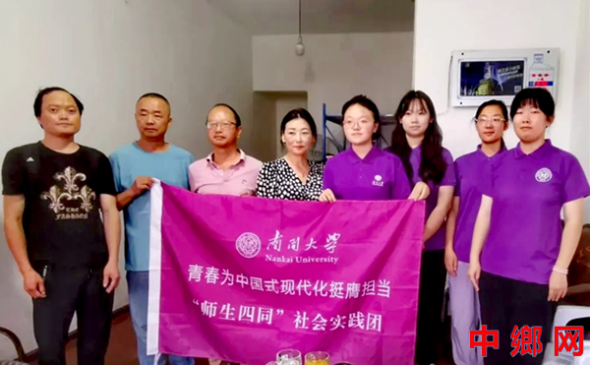 南开学子彭州行：探寻古典诗词的当代生命力