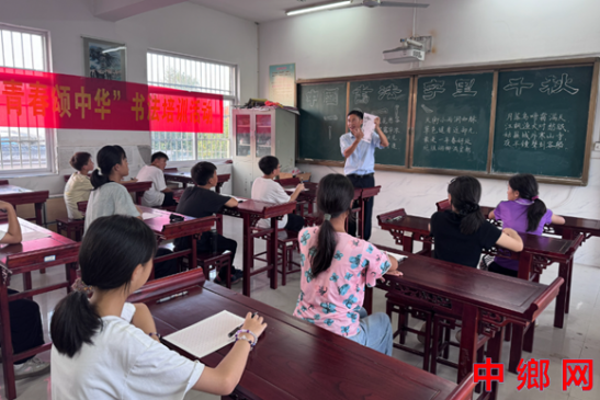 安徽定远：书法培训绘就爱国底色