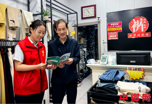 山西绛县农商银行：扎实开展金融教育宣传系列