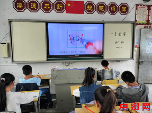 湖南宁远县印山小学：墨香浸润校园 笔锋书写成