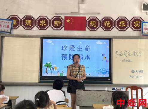 湖南宁远县印山小学：节后班会强教育 安全心理