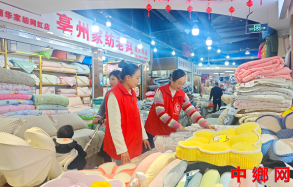 安徽亳州：党建联盟搭台 商户居民唱戏 让600余家商户共享治理红利