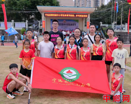 湖南宁远县印山小学：在宁远县第四届中小学生体育节中斩获佳绩