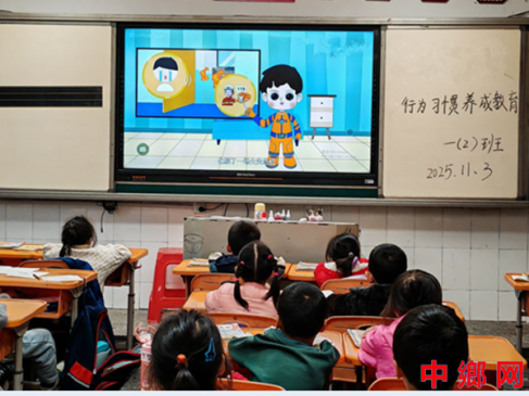 湖南宁远：推进行为习惯养成教育 培育文明守礼