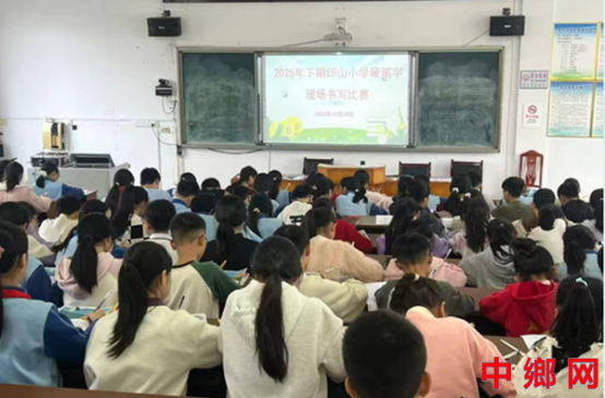 湖南宁远县印山小学：墨香润童年 书写伴成长