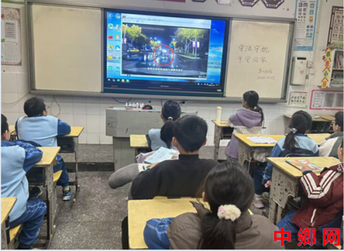 湖南宁远县印山小学：组织观看交通安全警示教育片 筑牢学生安全防线