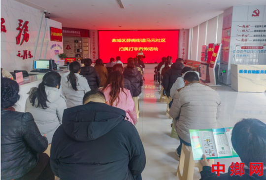 安徽亳州薛阁街道：常态化宣传不松懈 筑牢文化